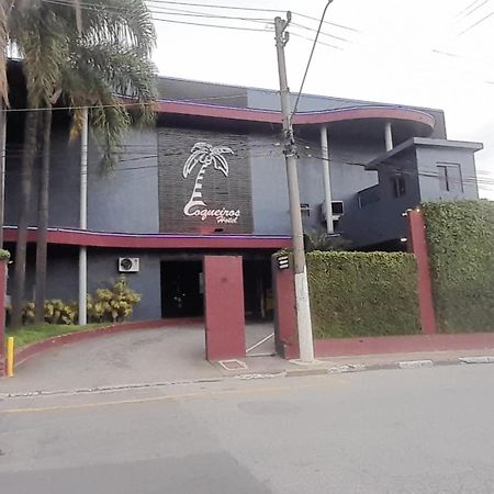 Motel Coqueiros 2 Carapicuiba Екстер'єр фото